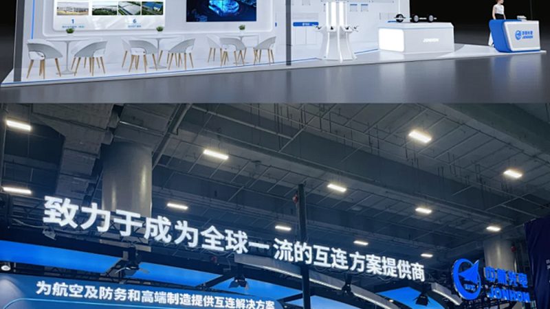 汽车用品报价单模板：Excel如何助力汽配采购决策