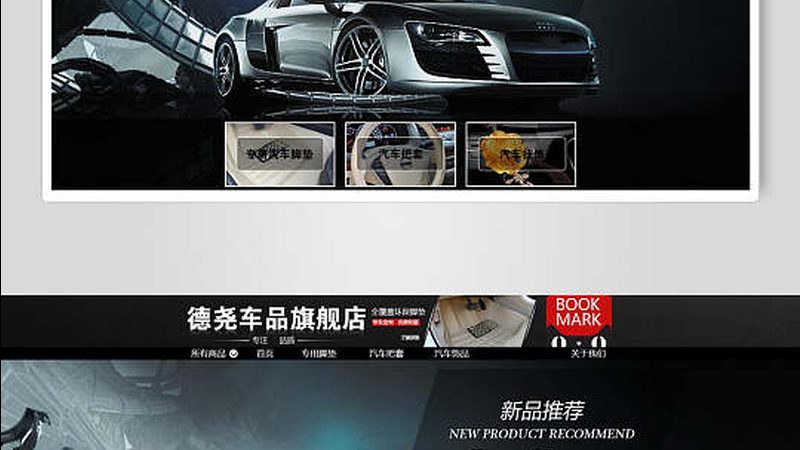 发动机活塞环安装操作流程