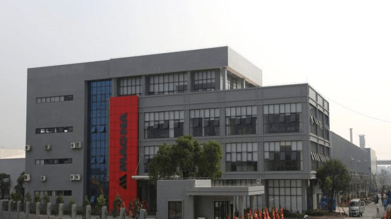 汽车美容耗材生产厂家直销