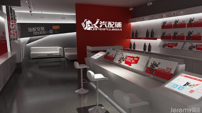 刹车盘生锈主要是由于以下原因造成的：