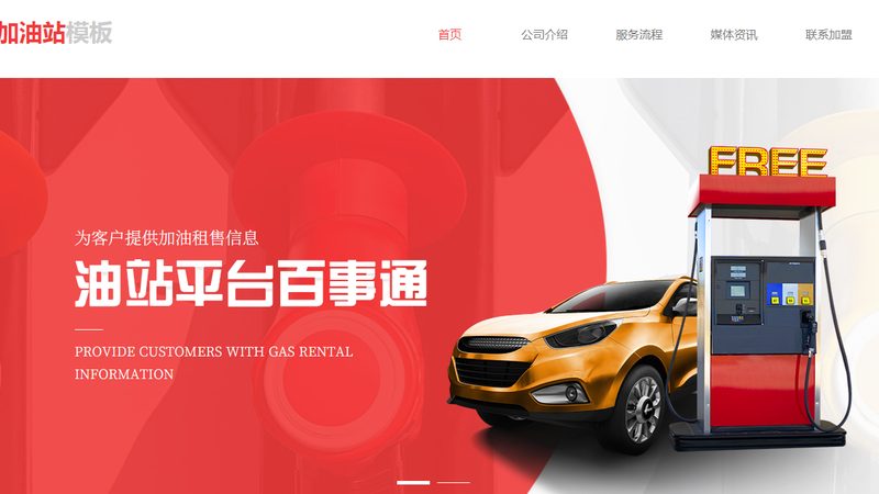 北京汽配城周末营业时间揭秘，您的周末采购指南