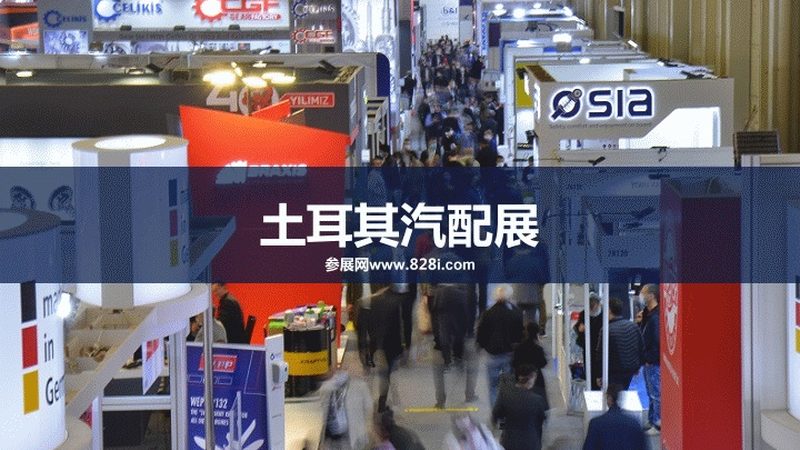 新能源汽车保养项目有哪些