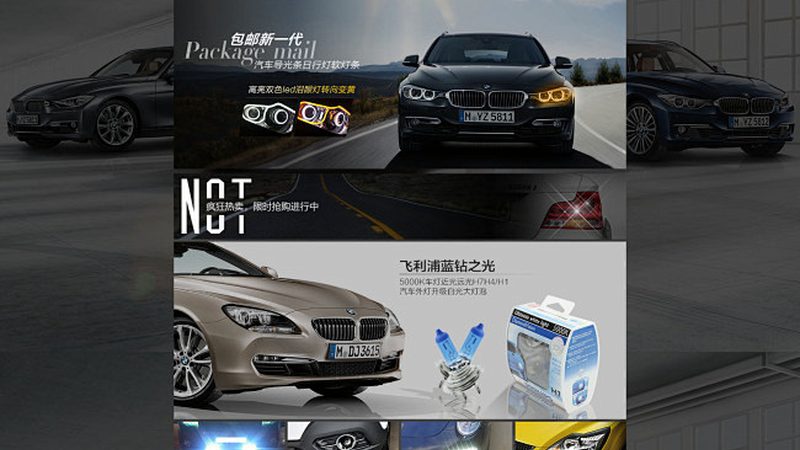成都刹车卡钳改装：如何挑选优质配件？**